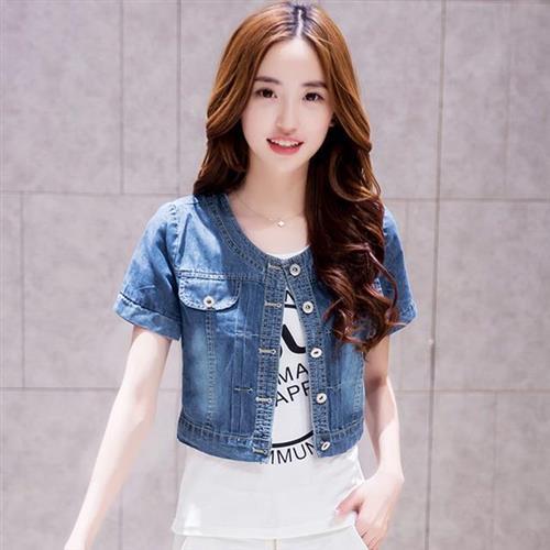 Women's Slim-Fit Cropped Denim Jacket
